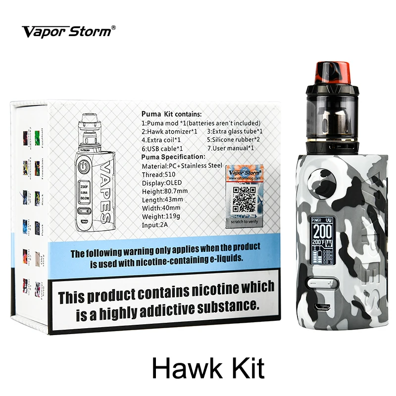 Наборы электронных сигарет 200 Вт Vape Mod Box TCR Bypass Vapor Storm поддержка dual 18650 Lion RDA/Hawk RBA Tank