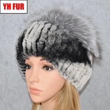 НОВАЯ шапка из натурального меха кролика рекс женский зимний теплый вязаный натуральный Лисий мех, меховые шапочки ручной работы женские меховые шляпки кролика рекс