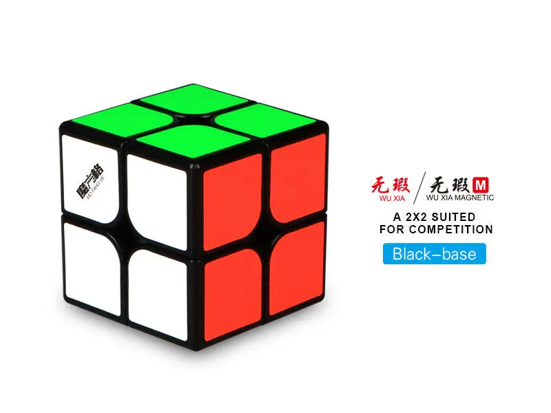 QiYi WuXia M Magnetic 2x2 Magic Cube Classic Twist Puzzle Fancy Fast Ultra-Smooth Speed Toys Black | Игрушки и хобби