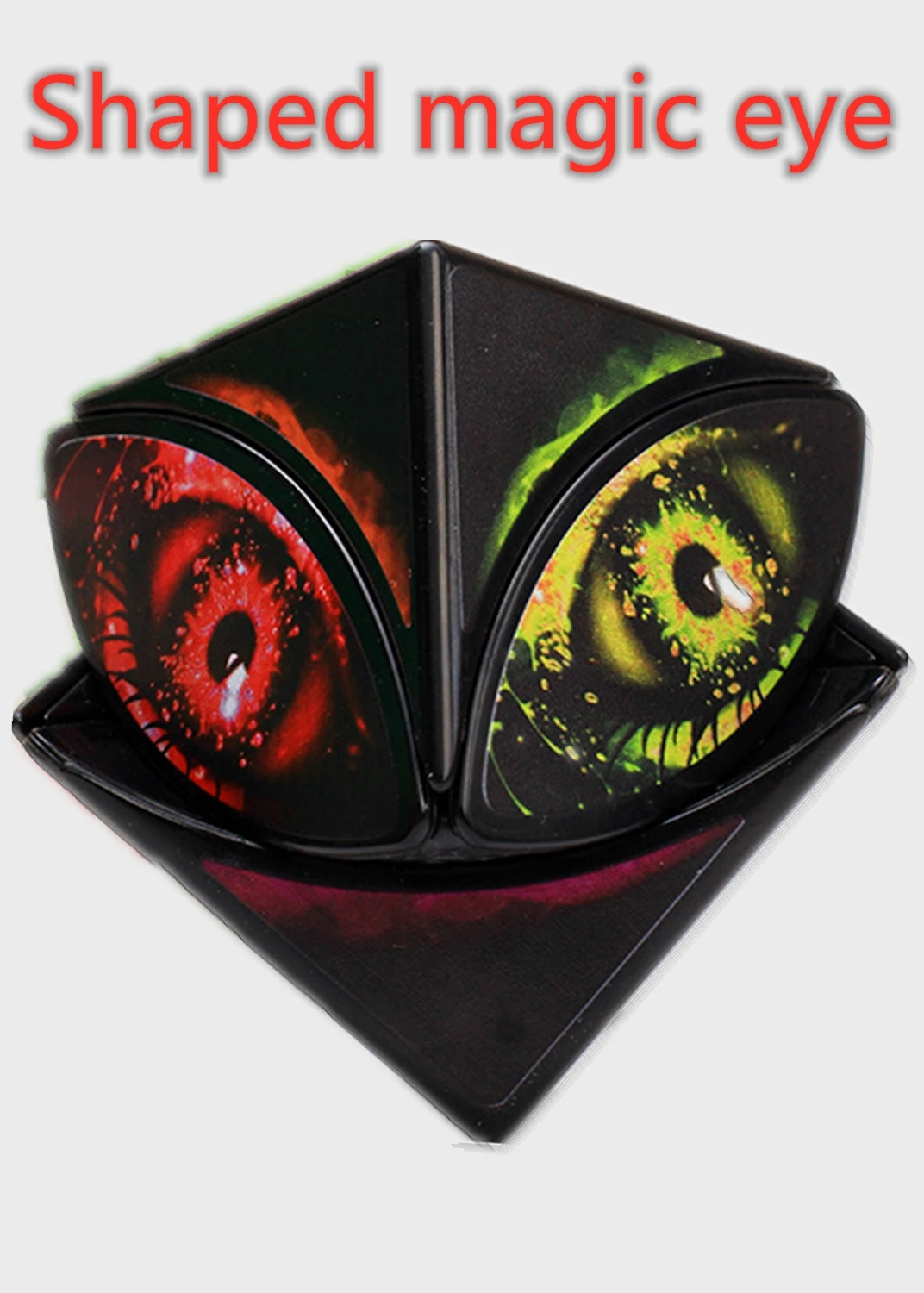 

Magical eyesMagic Cube smooth and fun fun. Adults go to work to reduce stress, children develop smart toys
