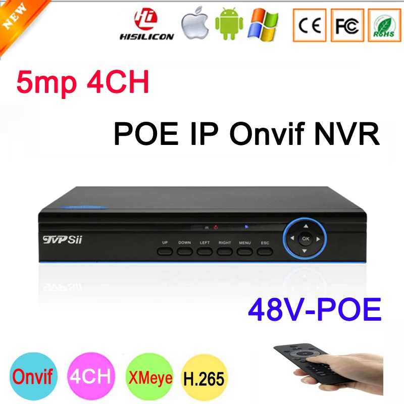 Синий Панель Hi3536D Xmeye 5MP 4MP 8-канальный сетевой видеорегистратор H.265+ 48V POE IP камера Onvif CCTV NVR