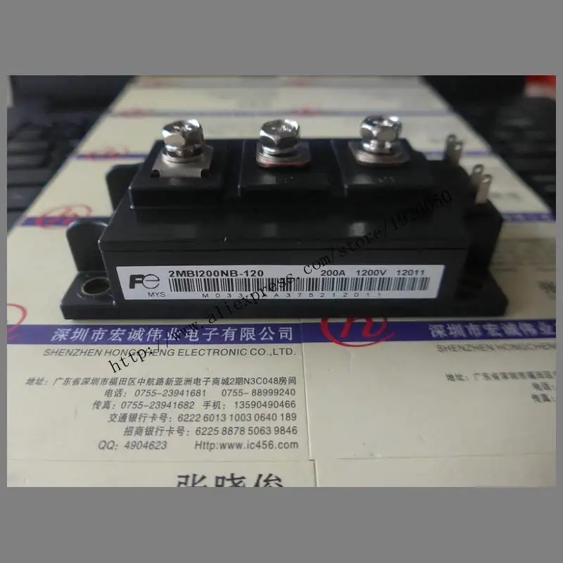 

2MBI200NB-120 module special sales Welcome to order !