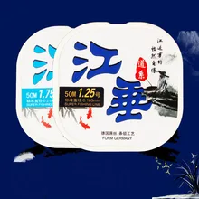 50 м высокопрочная Усиленная нейлоновая рыболовная леска активный отдых рыболовная леска