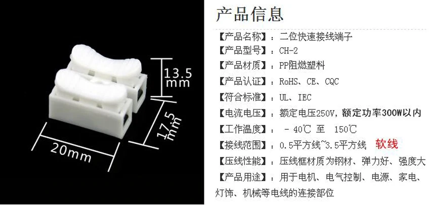 QQ20171024170023