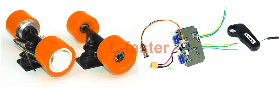 Электрический скейтборд Электрический безщеточный мотор для центрального движения комплект Сделай Сам ребенок E-доска Электрический 4-колесный скейтборд Dual Drive Conversion Kit с пультом дистанционного управления