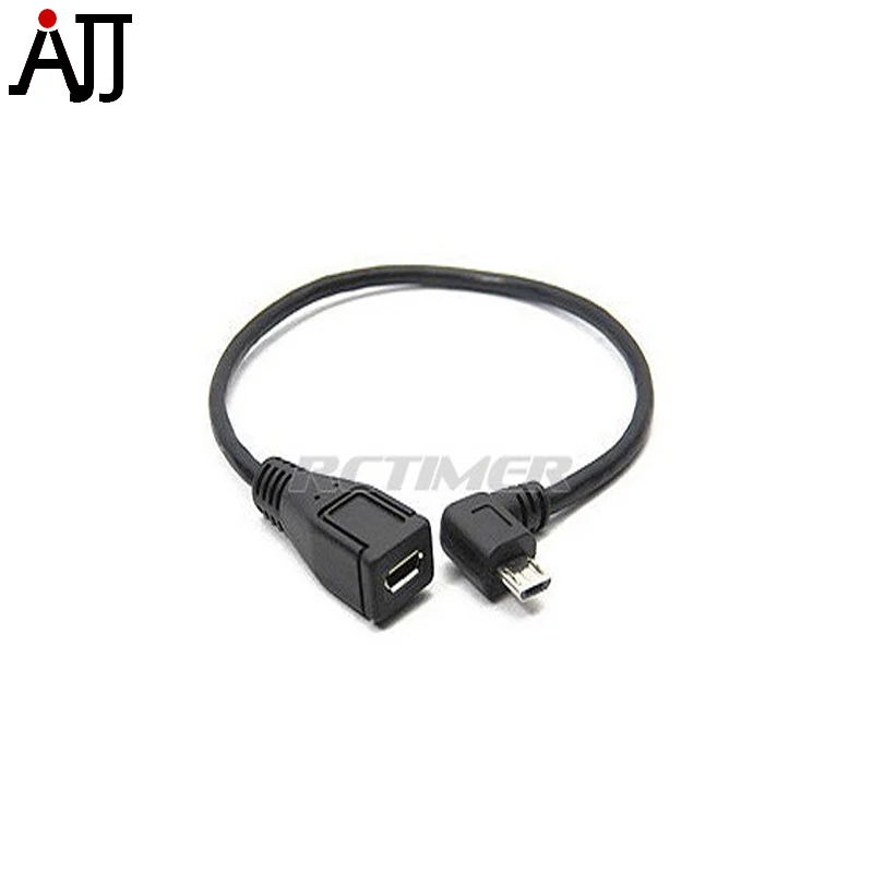 

RCTIMER Micro USB Male левый правый угол к гнезду micro USB кабель LR-кабель