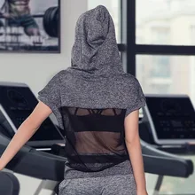 Женская футболка для йоги, футболка для фитнеса, спортивный костюм для йоги, топ для бега, спортивная одежда для спортзала, спортивные рубашки с капюшоном, дышащая спортивная одежда