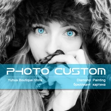 3d diy Алмазная мозаика личное изображение на заказ полная квадратная Алмазная картина вышивка крестиком фото на заказ 5d алмазная вышивка красота