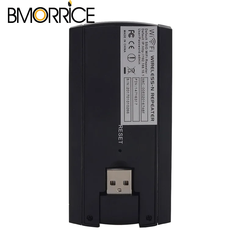 USB 2 0 беспроводной WiFi ретранслятор 300 Мбит/с усилитель сигнала 802.11n/b/g двойная