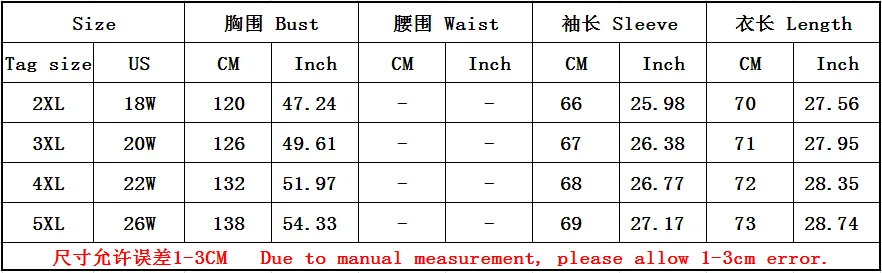QQ20180904143620