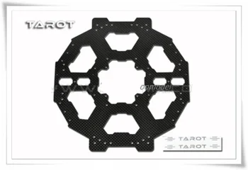 

Tarot FY680 Adapter Cover Carbon Fiber TL68B03 6 axis Folding Free Track Shipping