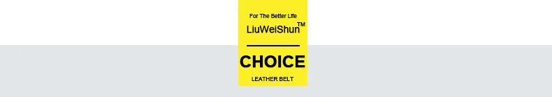 CHOICE