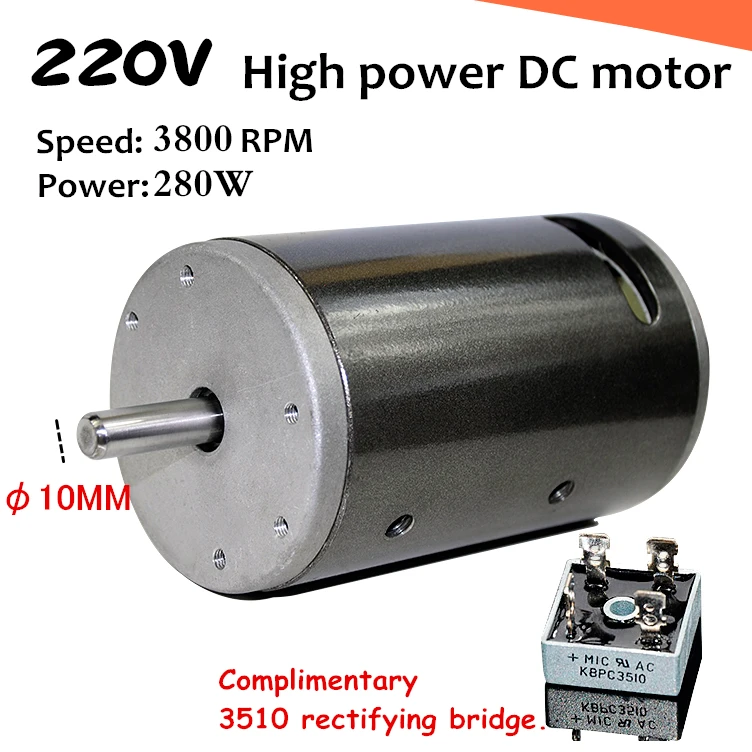 DC36V220V 280W 3800RPM Low noise DUAL BALL Bearing motor,spindle Lathe