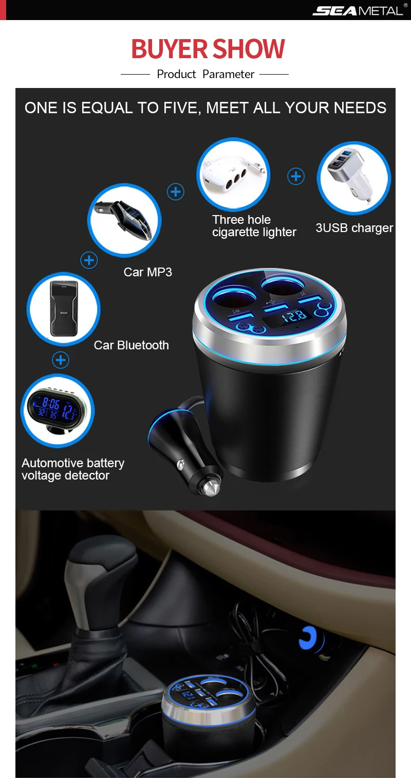 Автомобильное зарядное устройство, Bluetooth, MP3 плеер, комплект, FM передатчик, дисплей, двойное USB зарядное устройство, держатель для музыкальной чашки, прикуриватель, автомобильные аксессуары