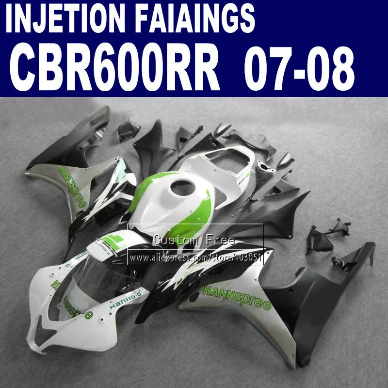 Injection fairings kit for Honda 600 RR F5 fairing set 07 08 CBR 600RR CBR 600 RR 2007 2008 HANNSPREE motorcycle hulls kit part
