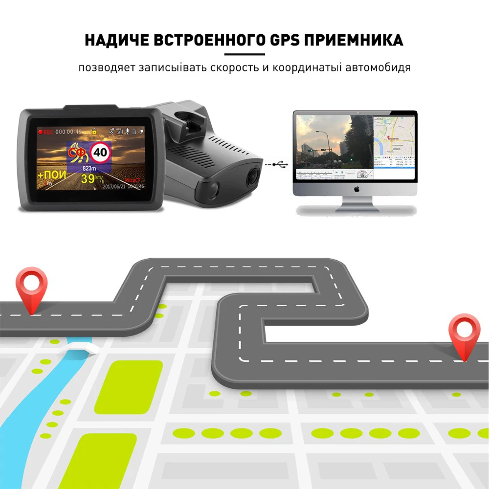 Автомобильный видеорегистратор chezhilin Ambarella A7 радар детектор с Gps 3 в 1 1080P Full HD 1296P
