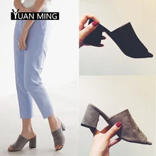 

YUANMING Women High Heels Spring Autumn Summer Women Shoes Women Sandals 2019 Fashion Female Shoes Comfortable for Women Shoes