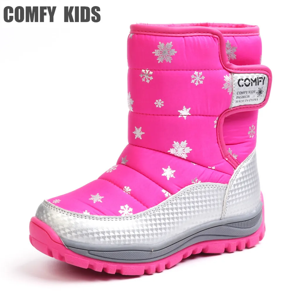 comfy shoes for kids