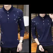 1450 KS# Молодежная мужская одежда с воротником, весенняя и осенняя секция тонкого осеннего пальто, Рубашка с длинными рукавами