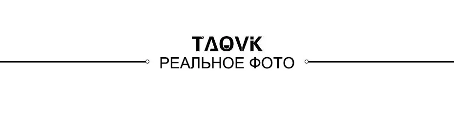 TAOVK сверкающие бриллианты Открытое плечо свитер костюмы топ + трикотажные брюки комплект из двух предметов женские зимние костюмы