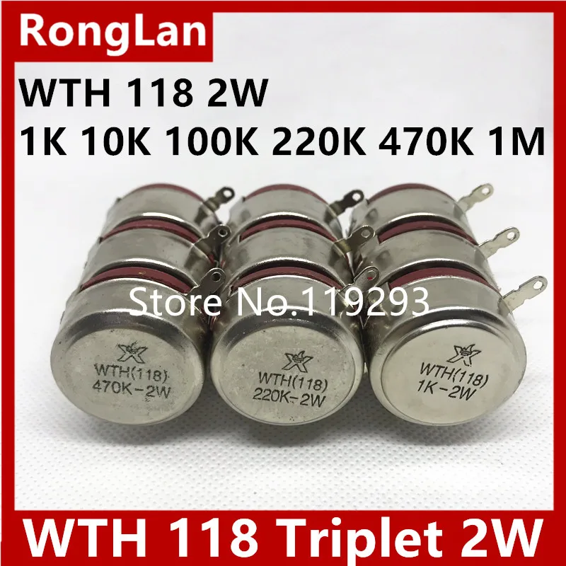 

[BELLA]WTH 118 2W triple potentiometer 1K 2.2K 4.7K 10K 22K47K 100K 220K 330K 470K 680K 1M 2.2M(2M)--5pcs/lot