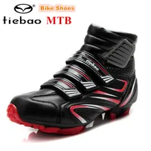 Tiebao Bicycle Shoes MTB Cycling Shoes red Color men sneakers sapatilha ciclismo mtb Windproof SPD AutoLock SelfLock Bike Shoes