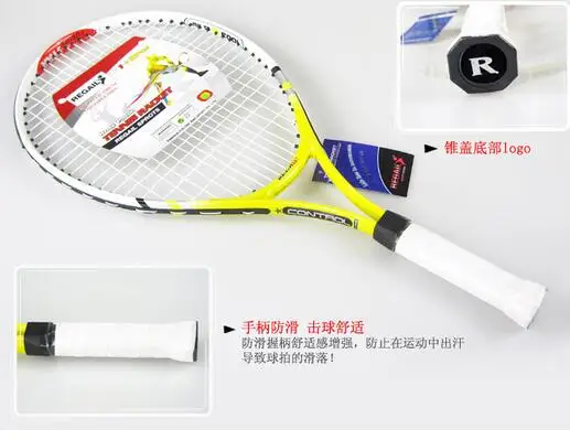 Regal-9 детской теннисные ракетки для настольного тенниса Ракетки Для обучение для начинающих специальный теннисная ракетка - Цвет: Цвет: желтый