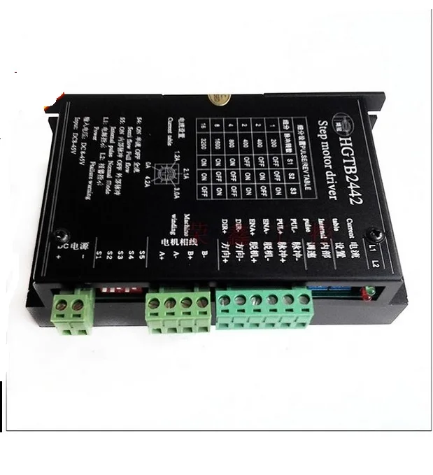

HGTB2442 ,2 -phase Stepper motor Engraving machine Numerical control With pulse speed regulation 4.2A Accessorie Motor Driver