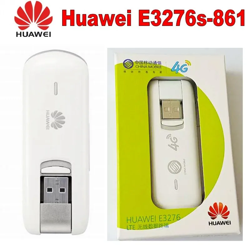 Разблокировка huawei E3276S-861 e3276+ hisi лицензионный агент CAT4 150 Мбит/с(TDD B38+ B39+ B40 FDD B7) поддержка тестирования подключения tems