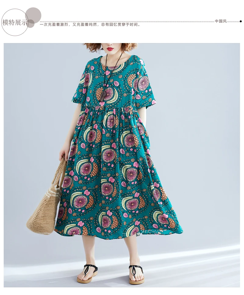 O1CN011yLQ1l23Co6nXo9Sn_!!1830247220