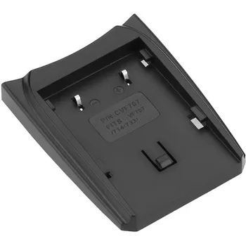 

Udoli BN-VF707U BN VF707 BNVF707 Rechargeable Battery Adapter Plate for JVC GZ-D240 GR-X5 Camera Batteries Charger