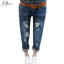 Summer 2018 Ladies High Waist Mom Ripped Boyfriend Jeans For Women Trousers Black Denim Pants Femme Skinny Jeans Woman Feminino