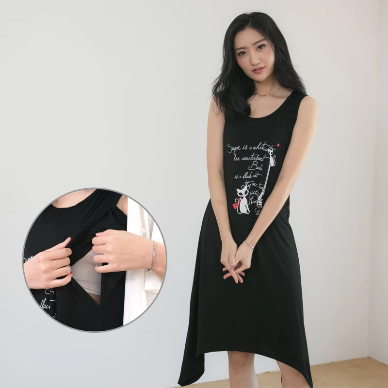 Maternity and breastfeeding clothes Clearance