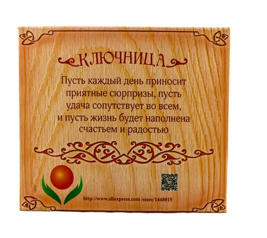 aeProduct.getSubject()