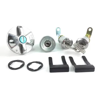 

69005-90303 6900590303 Ignition cylinder lock with key forFJ40 FJ50