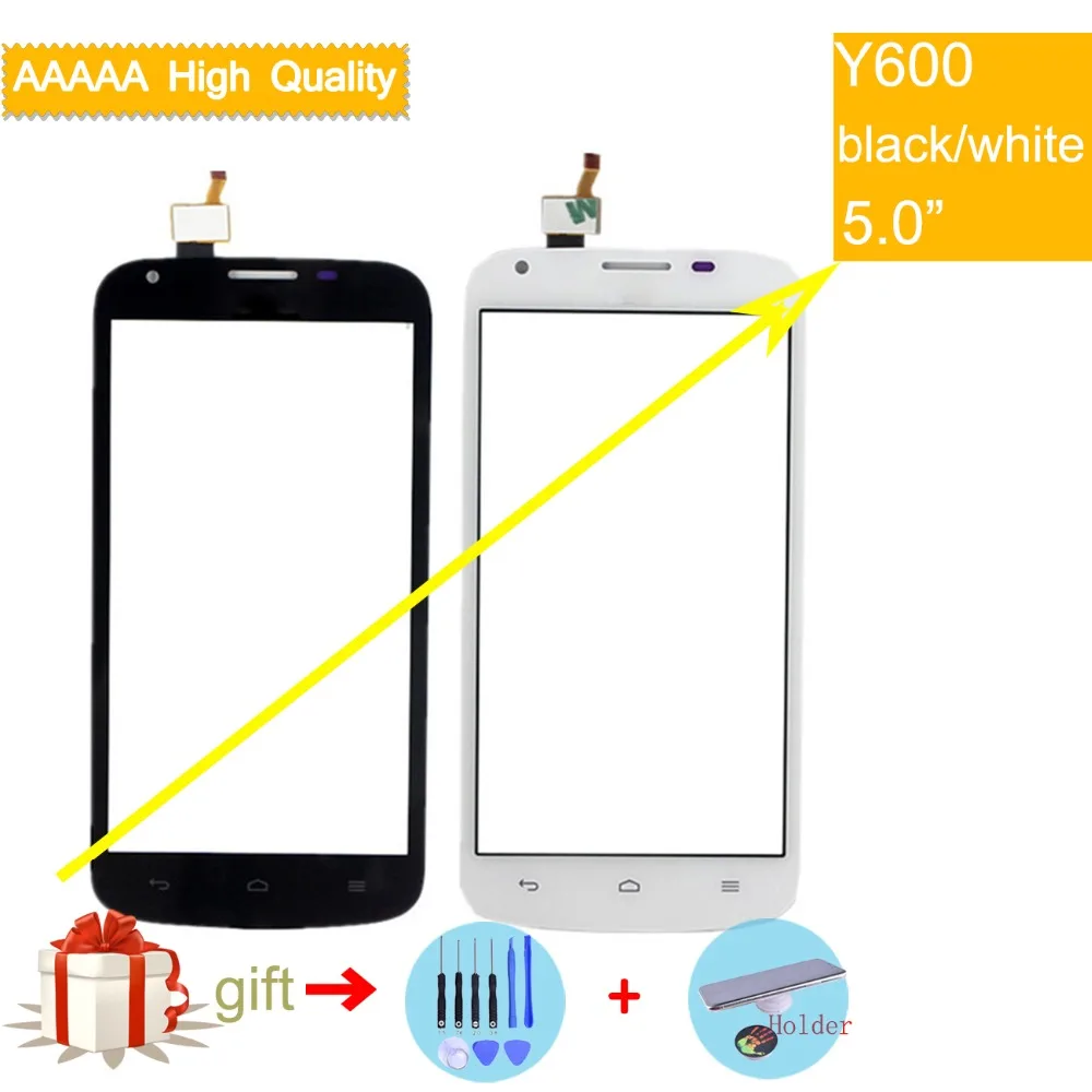 Y600-