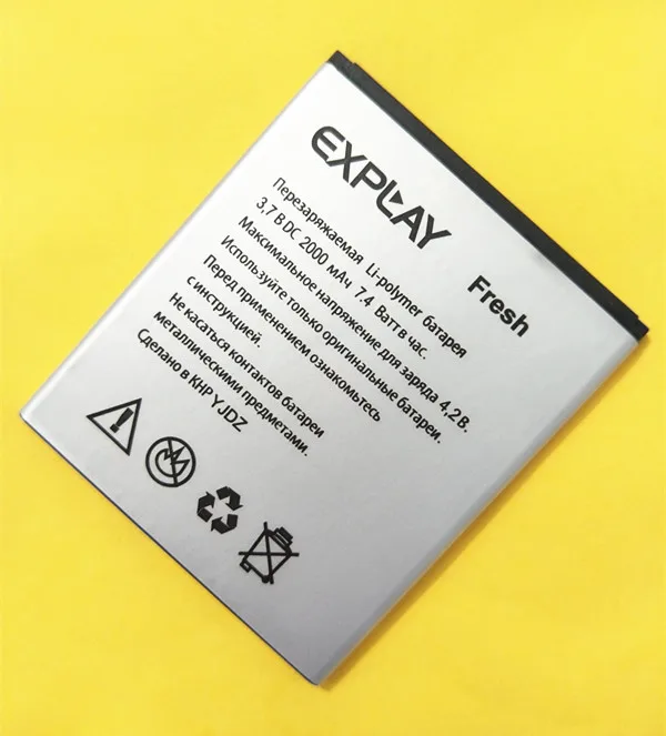 

B-TAIHENG 1pcs 100% high quality EXPLAY Fresh 2000mAh Battery for EXPLAY Fresh Mobile Phone