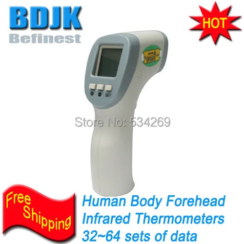 

Small Forehead Infrared Thermometer with Data Storing & High Accurate C/F Mode