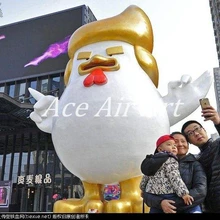 Гигантский надувной большой рекламный Трамп петух Дональд Трамп петух куриный талисман