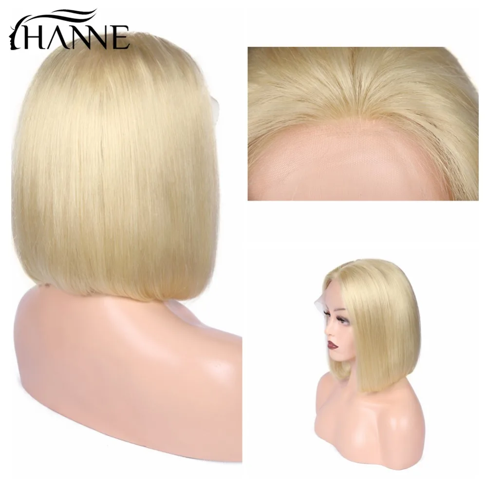 HANNE Hair Blonde Bob Wig 150% Density Brazilian Human Hair Short Straight 613# Lace Front Wigs Medium Size 8-14 Inch Lace Wig HANNE Hair Blonde Bob Wig 150% Density Brazilian Human Hair Short Straight 613# Lace Front Wigs Medium Size 8-14 Inch Lace Wig