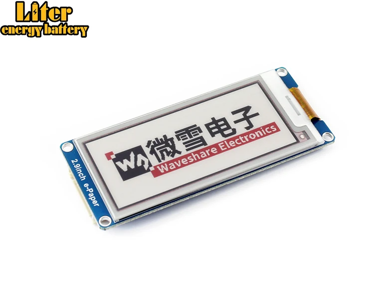 5 шт./лот 2 9 дюймовый модуль дисплея E Ink ''электронная бумага 296x128 три цвета