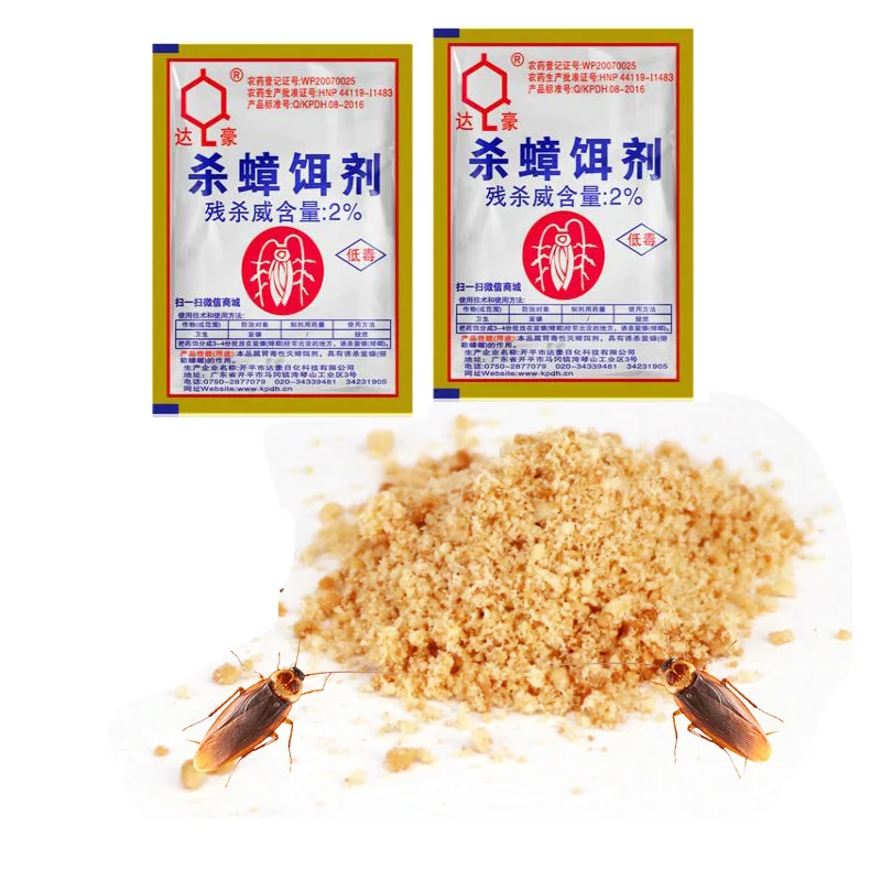 20Pcs-Household-Use-bait-to-kill-cockroaches-Pest-Control-Products-Insect-Repellent-Killer-Respiratory-Repeller-Killer
