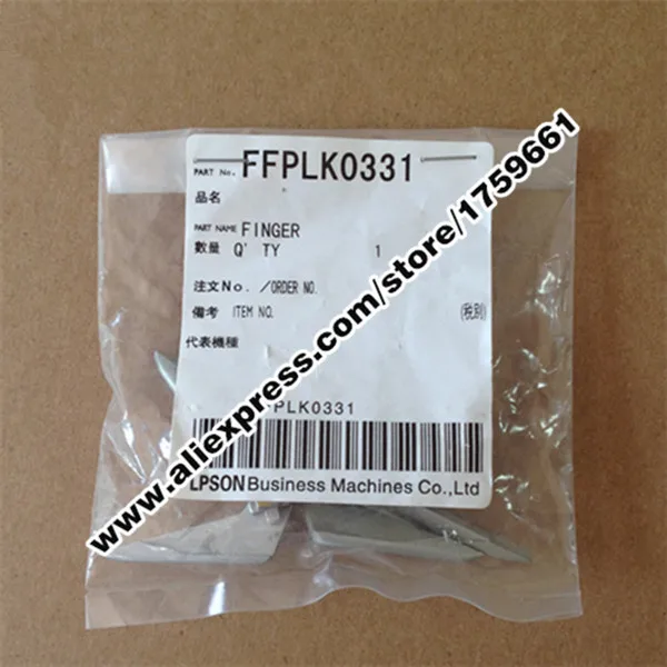 CL050-8