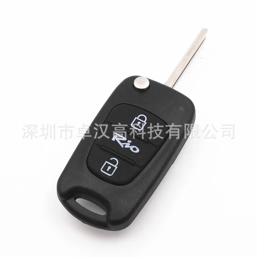 For Hyundai Trajet Terracan Veracruz  ix55 ix35 Instead of Original Factory Auto Car Key 3 Buttons RIO Change Car Key Shell (1)