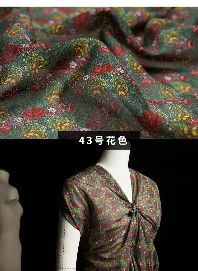 详情页43