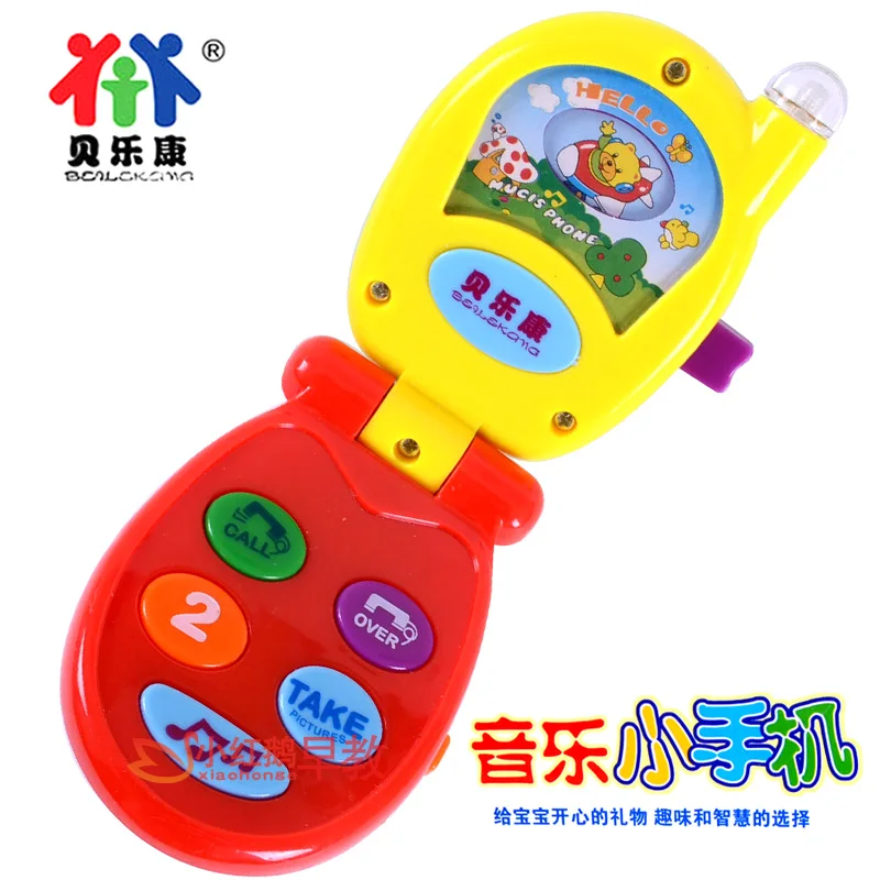 musical toys for 6 month old