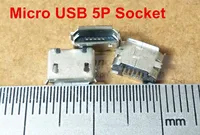 Медный разъем microusb для mk 5p mike 5p для mini usb micro usb female 5pin 20 шт./лот, бесплатная доставка - изображение