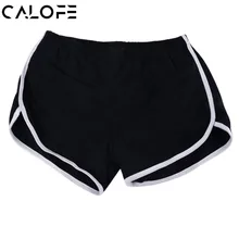 Летние сексуальные микро пляжные короткие спортивные шорты для йоги женские фитнес шорты для йоги для женщин плюс размер XXL Бег тренировки Короткие