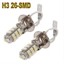 2 x H3 26-светодиодный фары для авто противотуманные фары