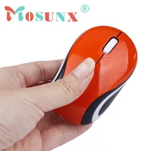 2017 New Cute Mini 2 4 GHz Home Office Wireless Optical Mouse Mice For PC Laptop